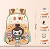 Astronaut labubu