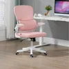 Xiaoyao drags white frame pink