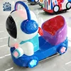 Máquina de coches oscilantes