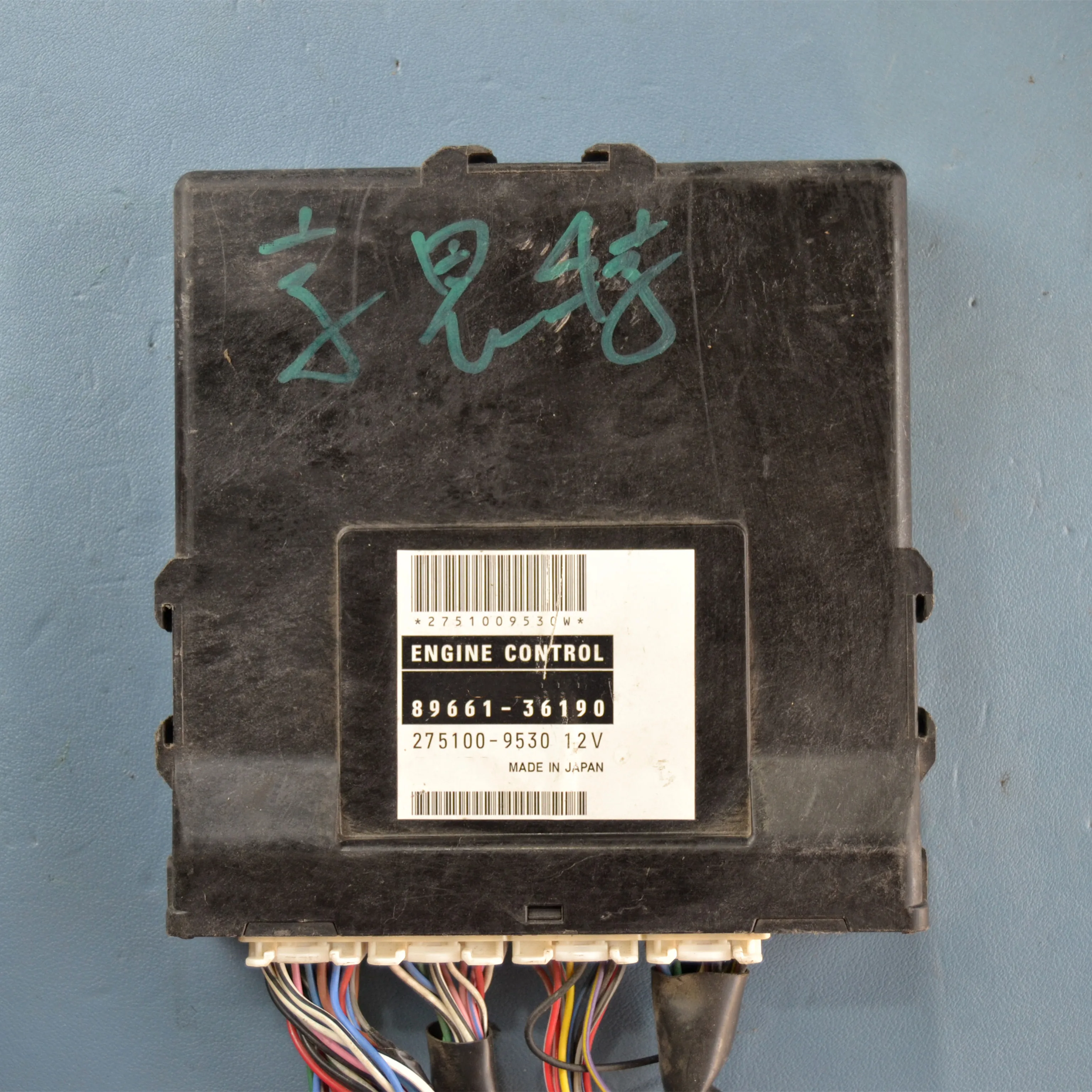 ECM 89661-36190 275100-9532 12V 新ECUエンジン制御ユニット