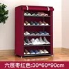 Wine-red shoe cabinet with 6 shelves