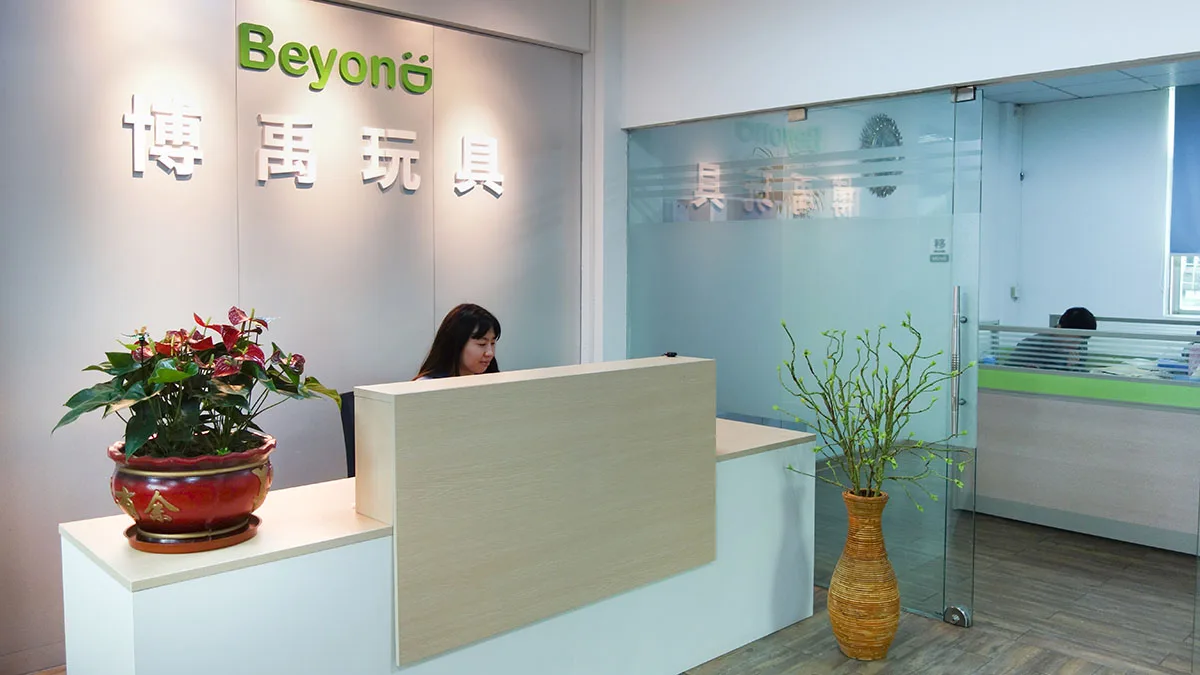 Shaotou Chenghai Beyond Toys Firm 1