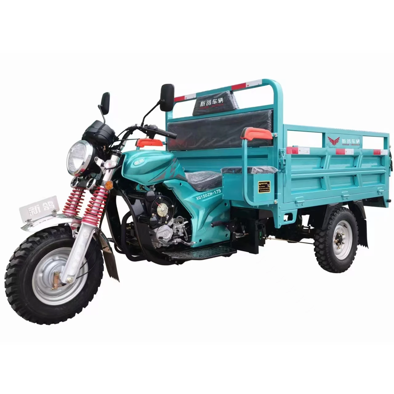 175cc Heavy Loading Gasoline Cargo Tricycle Motorized Tricycles ...