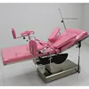 Electric gynecological operating table