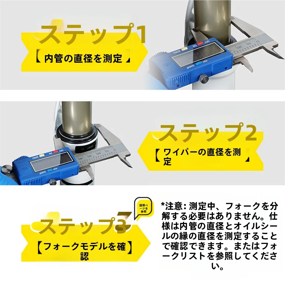 Mtb Fork Seal Kit For Fox & Sr Suntour – Motorcycle Fork Seal