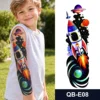QB-E08
