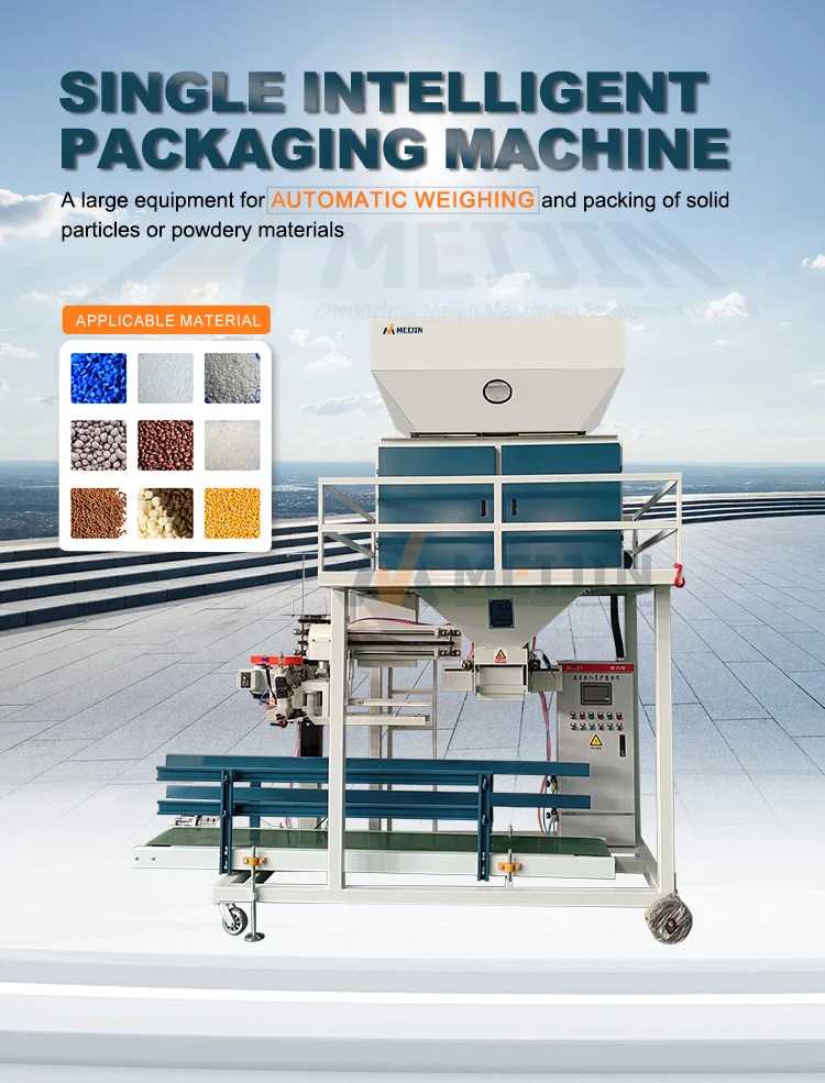 Factory Price Multi-Function Automatic Pouch Packing Machine Clamp Rod Type Granule Double Bucket Packing Machine manufacture