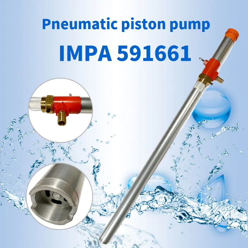 Impa 591661 Pneumatic Piston Pump,Special Pump For Marine Iron Drums