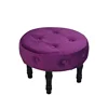 Aubergine
