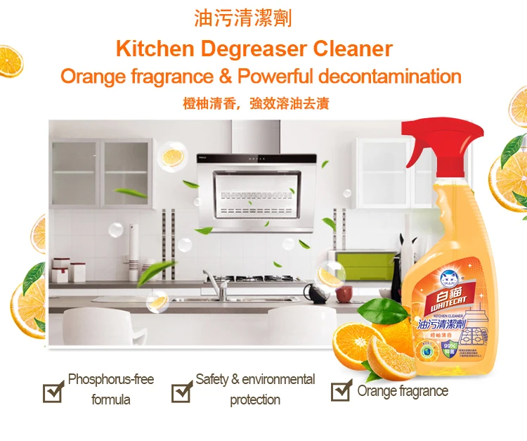 Natural Organic Raw Materials Dish Cleaning Detergent Dishwasher Soap Dishwashing Liquid Detergent Eco Friendly factory