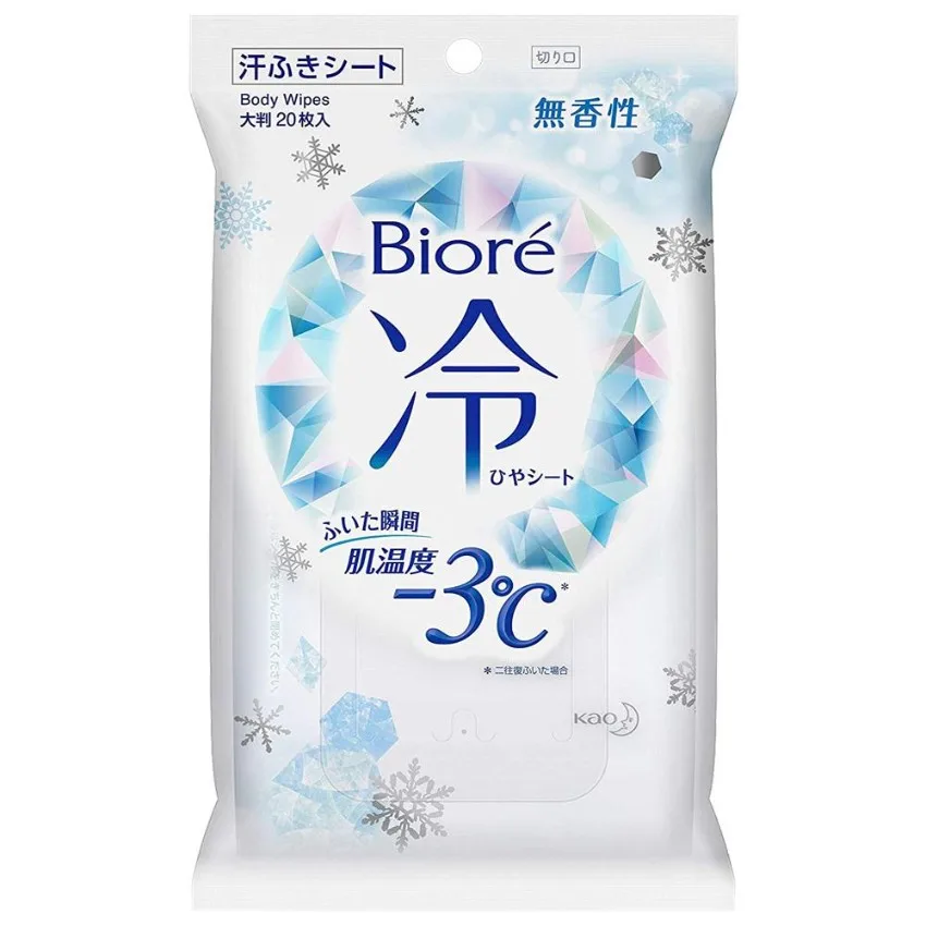 product-750-750 OEM Manufacturer Wipes Pure Water Cooling Facial Wipes High Quality Non-woven Wet Wipes Powder Adults Acceptable Feminine