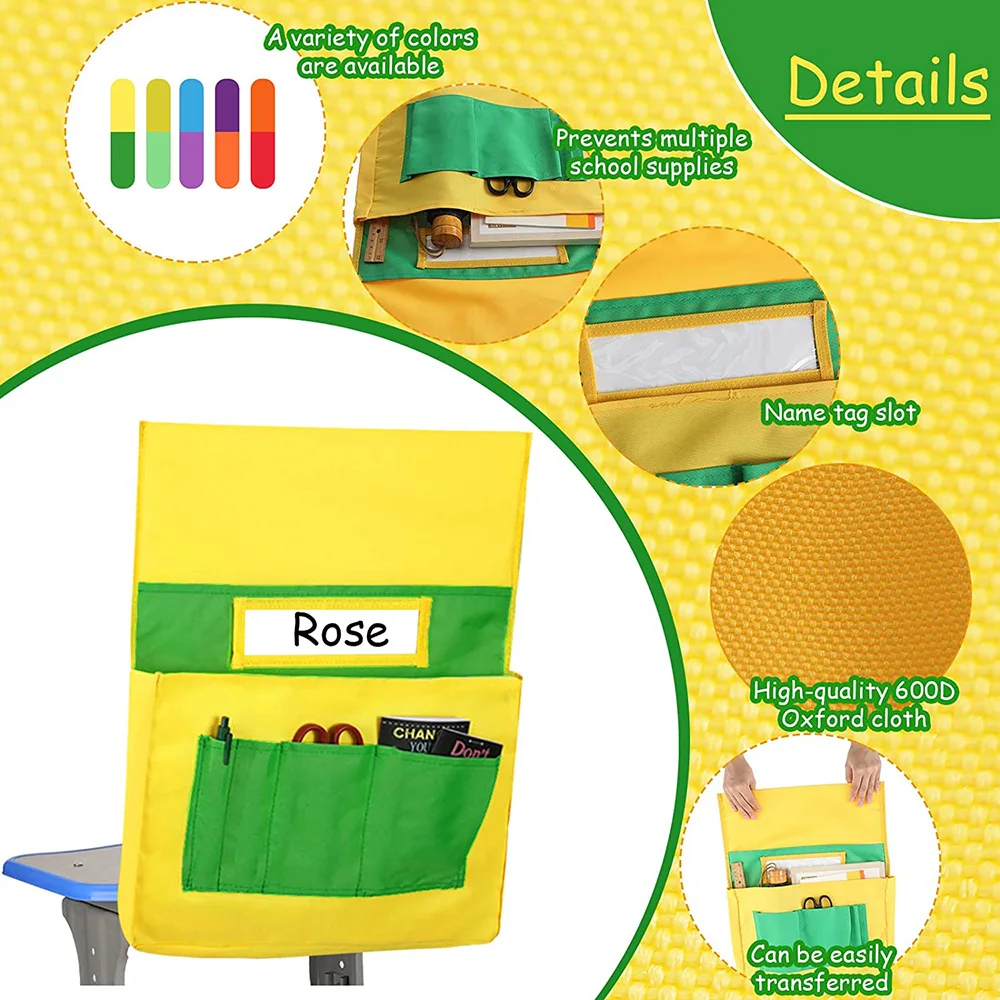 Карманы с карманами для классных принадлежностей