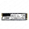 120GB