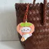 Persimmon kitten- squeaks when pressed