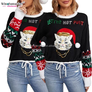 Trendy Pullover Festive Cat Design Gold Chain Sequin Detail Knitted Jumper Ladies Christmas Sweater