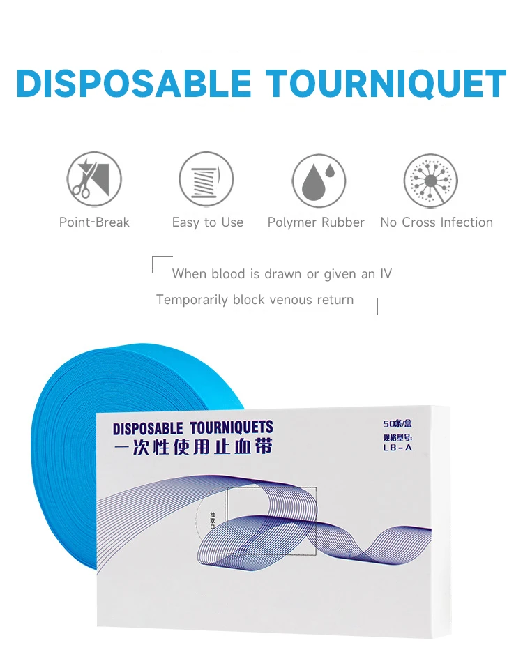 Outdoor Portable Tourniquet First Aid Tpe Tourniquet Buy Single Use