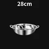 Olla caliente dividida de 28 cm [sin tapa]
