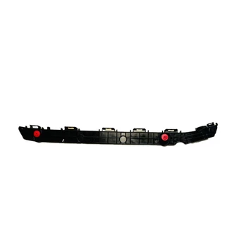 Rear Bumper Support Retainer Bracket Long for Camry 2024 Auto Car Body Spare Parts New 52576-AQ010 52575-AQ010