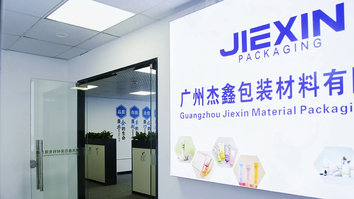 Guangzhou Jiexin Packaging Materials Co., Ltd.