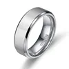 8mm Silver