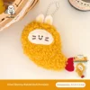 Tempura Shrimp Bunny Plush Charm