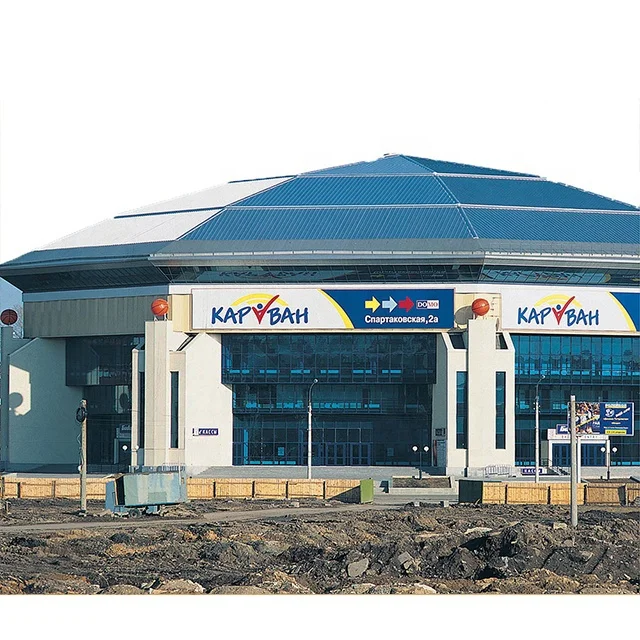 Steel Structure Mall Circular Dome Glass Roof Building Design