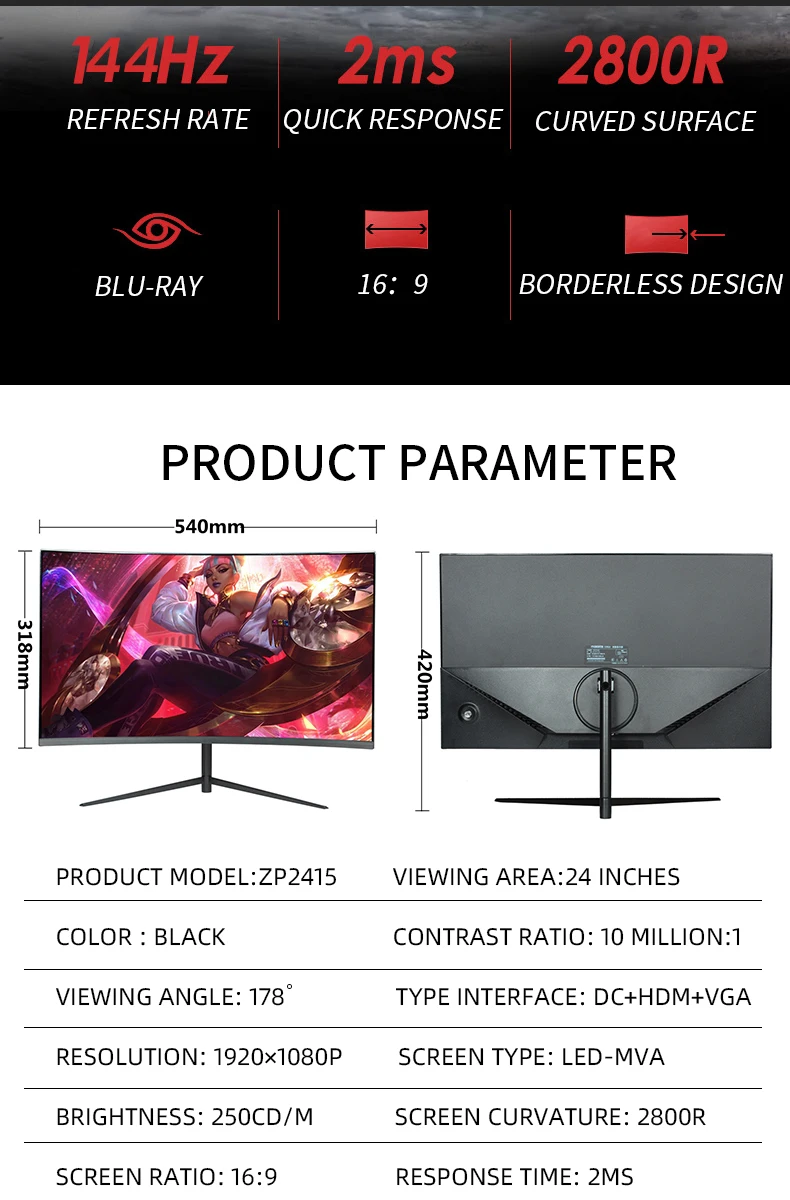 21.5 24 inch curved gaming monitor 2k 144hz computer curved screen led monitor