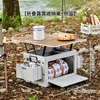 Foldable outdoor storage table with side basket-rock gray