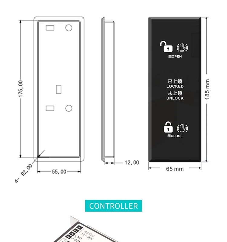 CUMU Special Room Induction Switch Automatic Door Touch Free Mini Switch Disabled Channel Switch