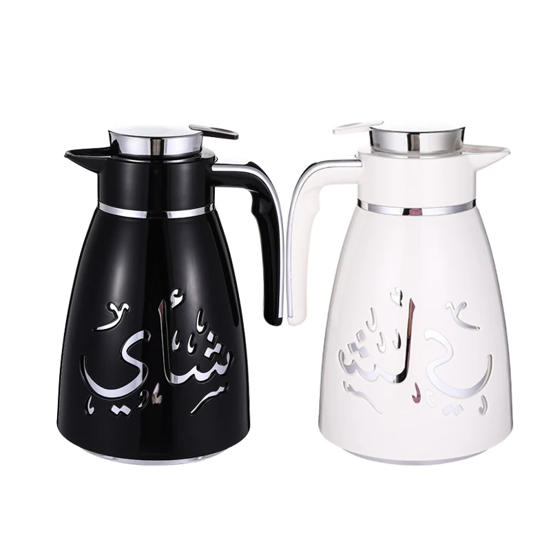 1000ml Dallah Thermos Gold Coating Coffee Pot Luxury Insulation Flask