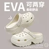 Chaussures nues blanches