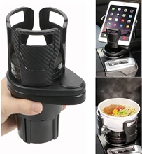 2 in 1 Multifunctional Universal Cup Holder Insert Car Drink Car Cup Holder Expander Adapter 360 Rotating Adjustable Base