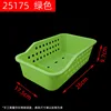 25175 Green
