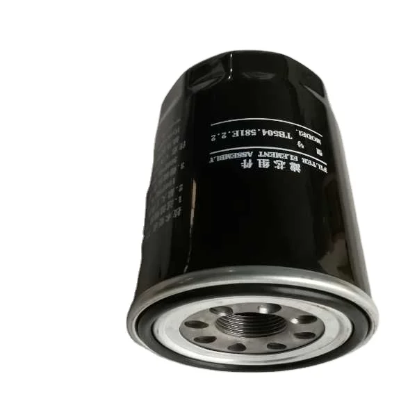 Tb504.581e.2.2 Rotary Oil Absorption Filter Element For Foton Lovol