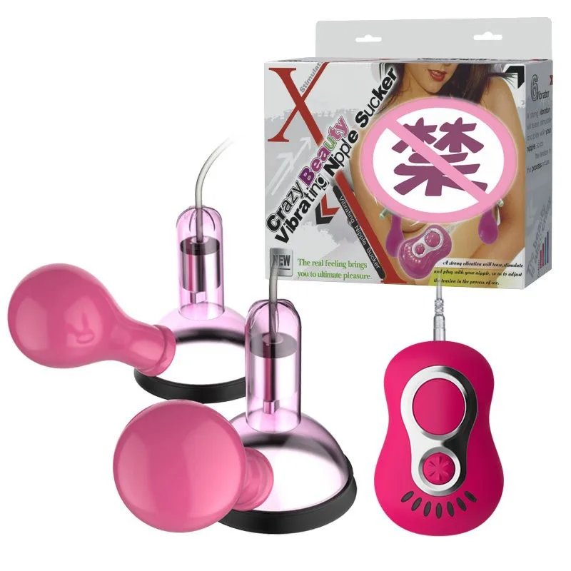 Tétine vibrante beauté folle à 7 fréquences masseur de sein féminin produits pour adultes