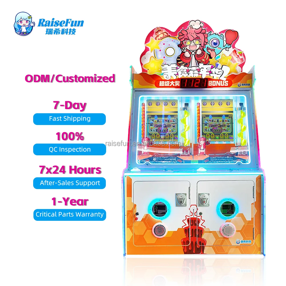 High-Revenue Coin Pusher Redemption Ticket Lottery  Arcade Machine 2-Player Supported Arcade Lottery Machine for Game Center