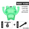 Double-stand frog lamp