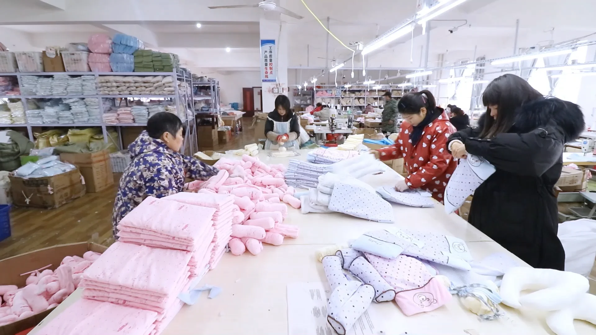Shucheng Yulan childrens products Co., Ltd