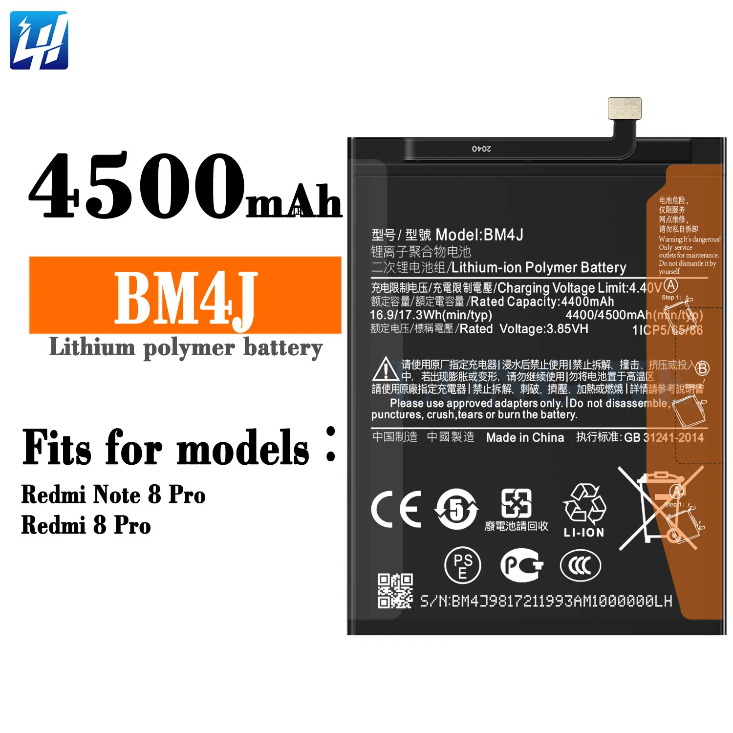 BM4J voor Xiaomi Redmi Note 8 Pro - (BM4J 3.85V/4.4V 4400mAh/16.9WH