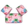 Coconut Beach (Blue)