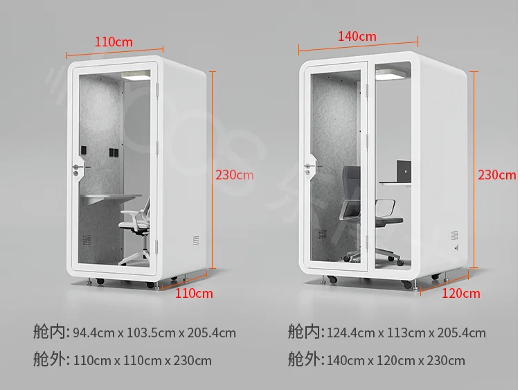 for soundproof booth office pod telephone pod