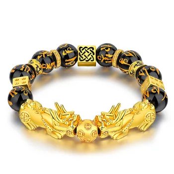 Fashion Gold Silver Plated Six Word Mantra Black Obsidian Beads Women Good Lucky Fortune Wealth Piyao Feng Shui Pixiu Bracelet