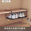 Black folding style - medium size [length 40cm]