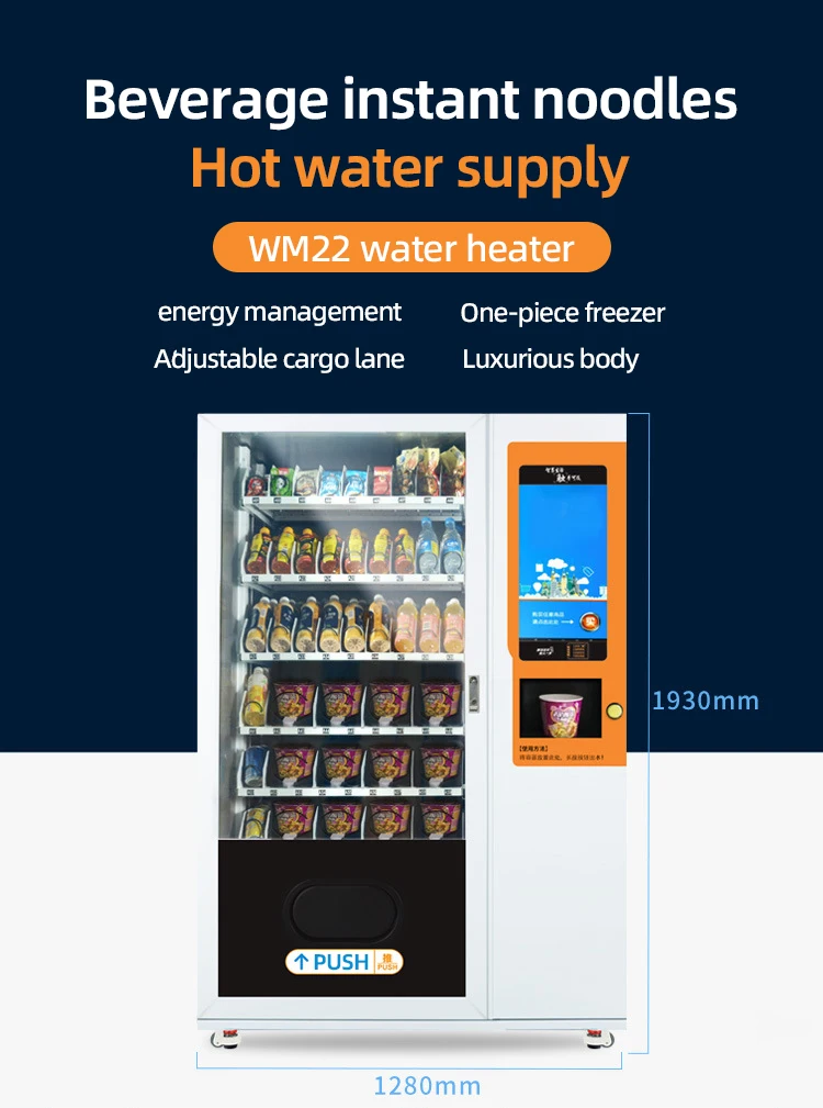 Ramen Vending Machine Instant Noodle Hot Water Buy Ramen Vending