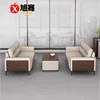 Beige chiaro