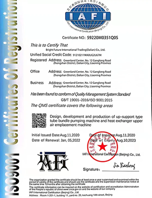 ISO certificate.jpg