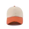 orange et beige
