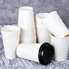 WHITE : 8/12/16/22oz single-layer paper cup