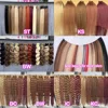 color bundles