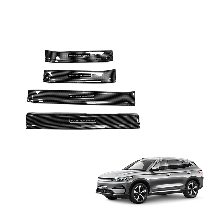 Inner Door Sill Scuff Plate Door Edge Protective Step Sill Protection Threshold Guard Plate For BYD Song Plus Accessory